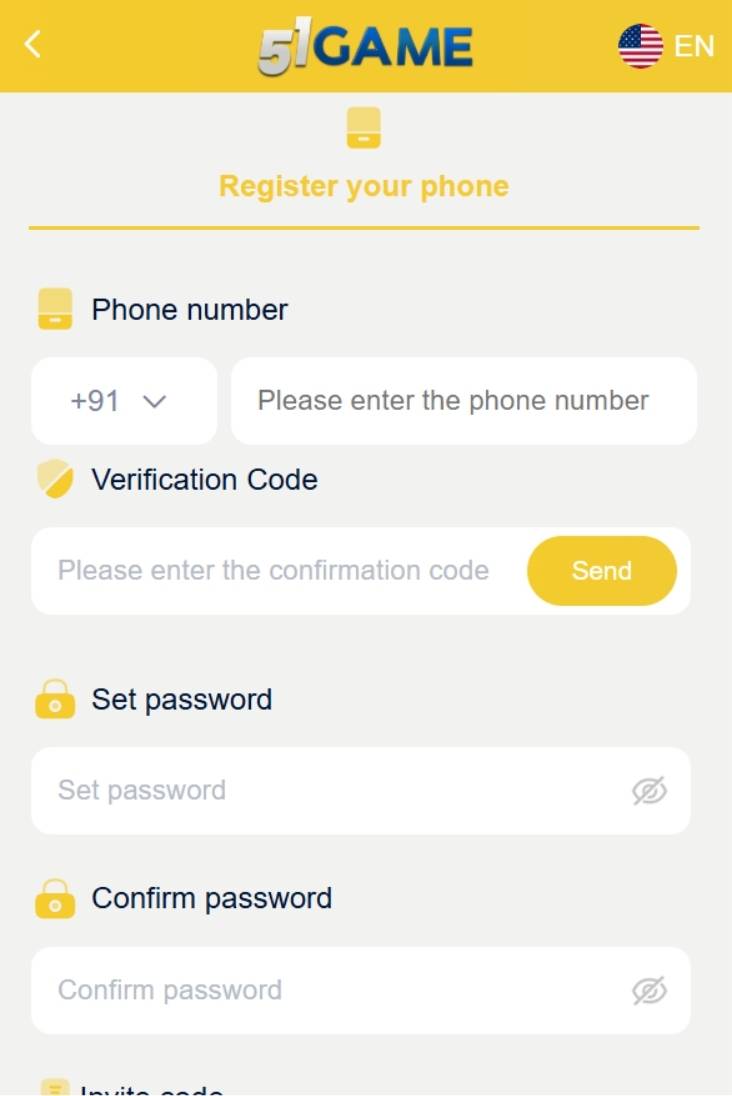 51 Game Register Process Screenshot